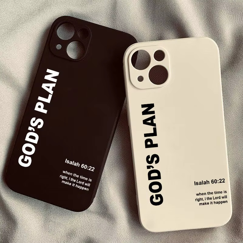 Apple Iphone 15 - God's Plan Bible Verse Pattern Phone