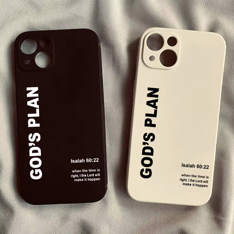 God's Plan Bible Verse Pattern - Apple Iphone 15 评论和价格